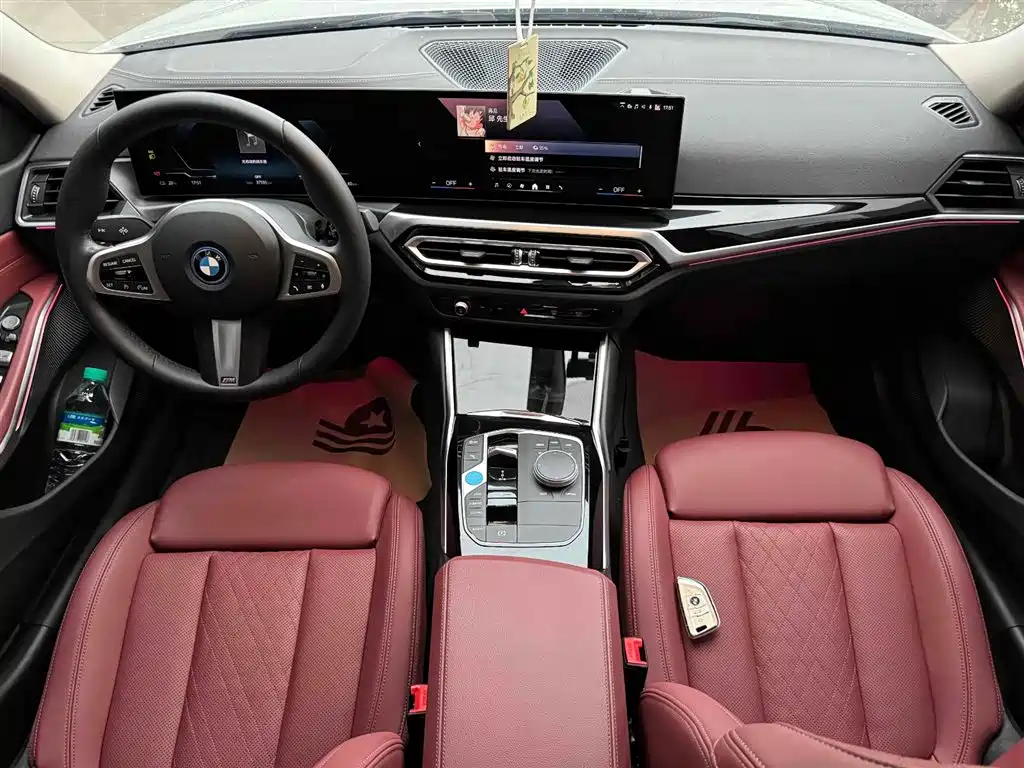 BMW i3 2023 — фото 9