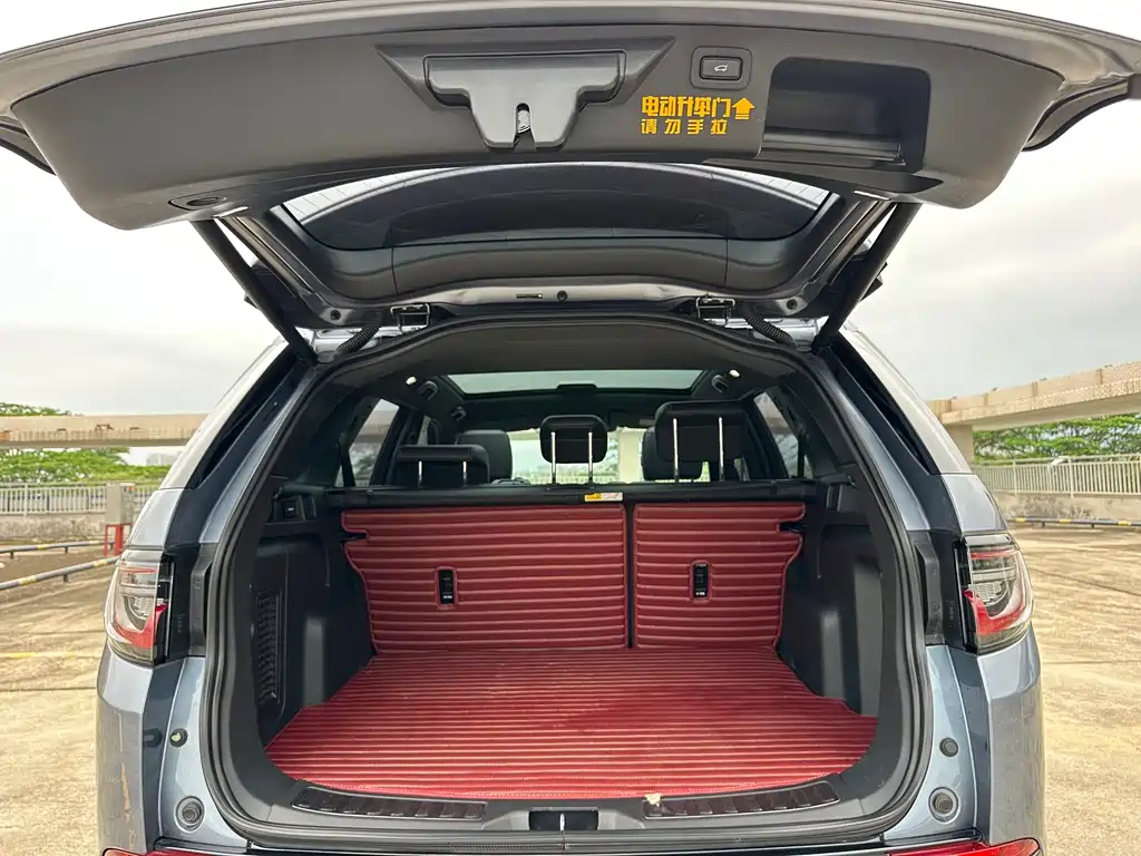 Land Rover Discovery Sport 2020 — фото 13