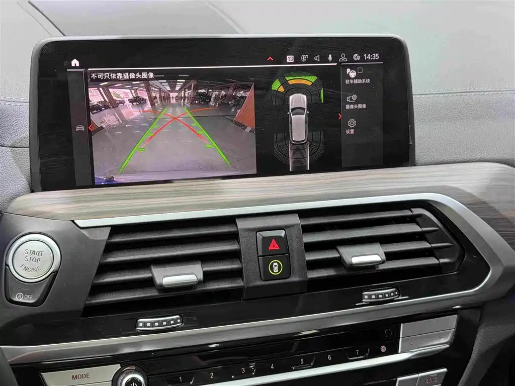 BMW X3 2020 — фото 13