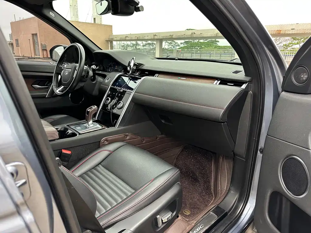 Land Rover Discovery Sport 2020 — фото 12