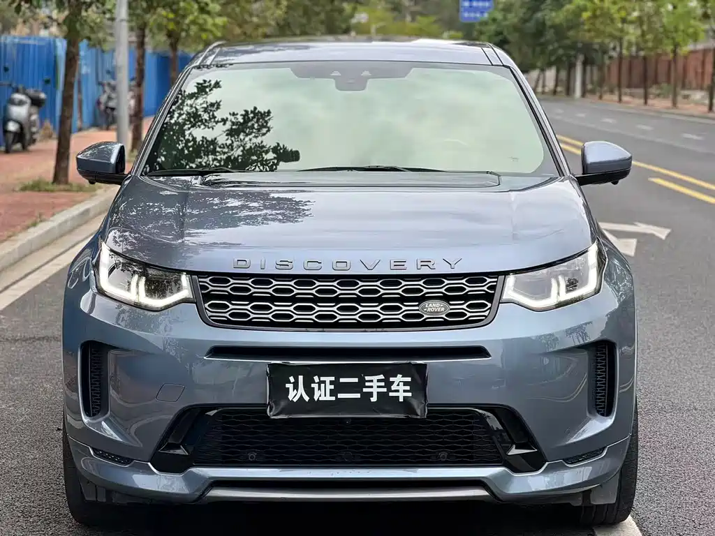 Land Rover Discovery Sport 2020 — фото 2