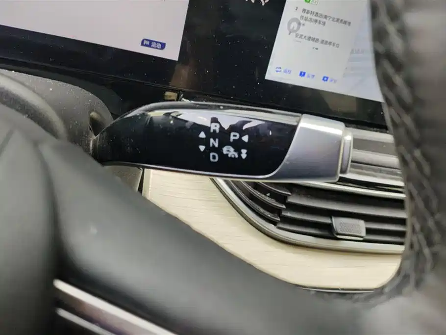 Chery New Energy Shuxiangjia 2023 — фото 16