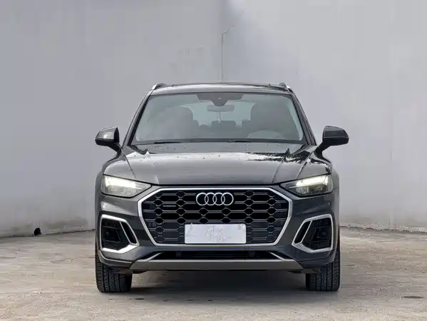 Audi Q5L 2023