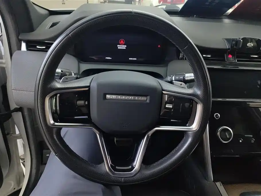 Land Rover Discovery Sport 2021 — фото 15