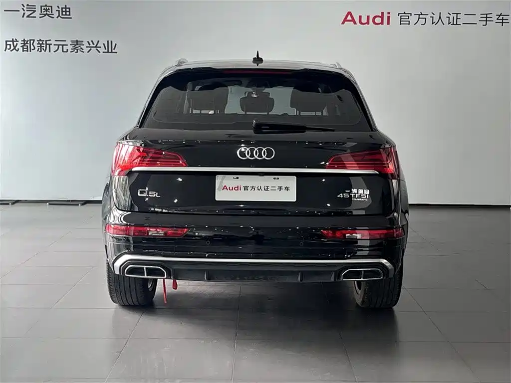 Audi Q5L 2022 — фото 5