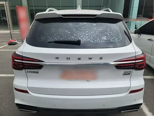 Roewe RX5 2023