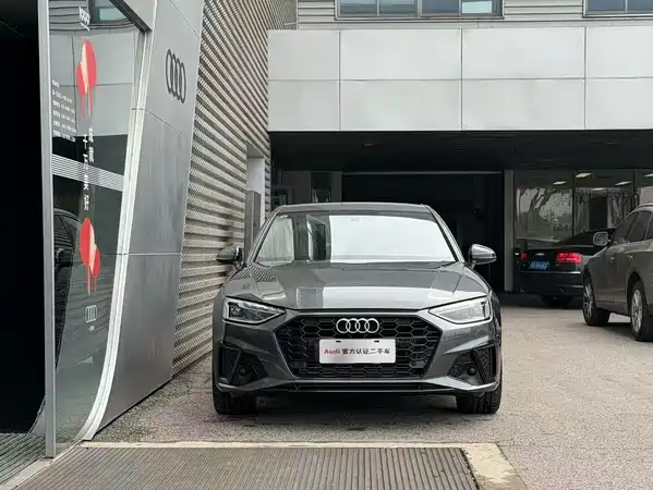 Audi A4L 2024