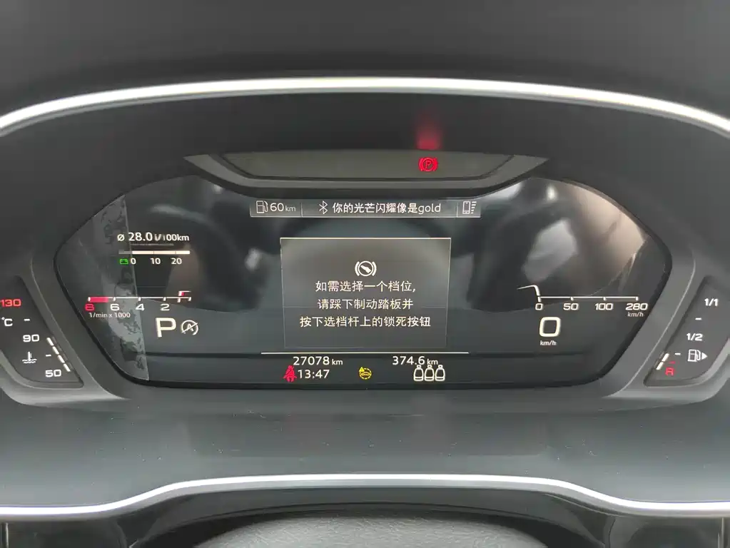 Audi Q3 2022 — фото 12