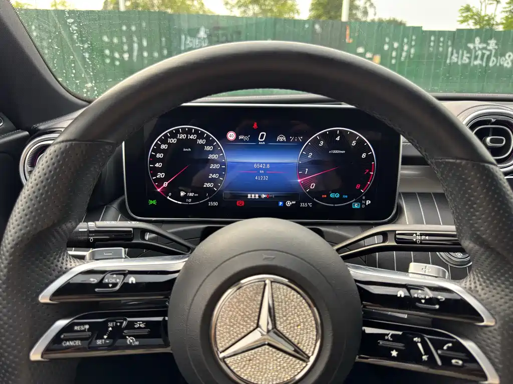Mercedes-Benz C-Class 2021 — фото 5