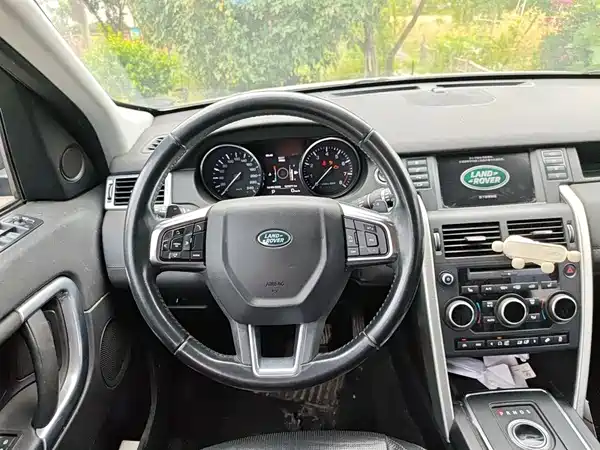 Land Rover Discover Shenxing 2015