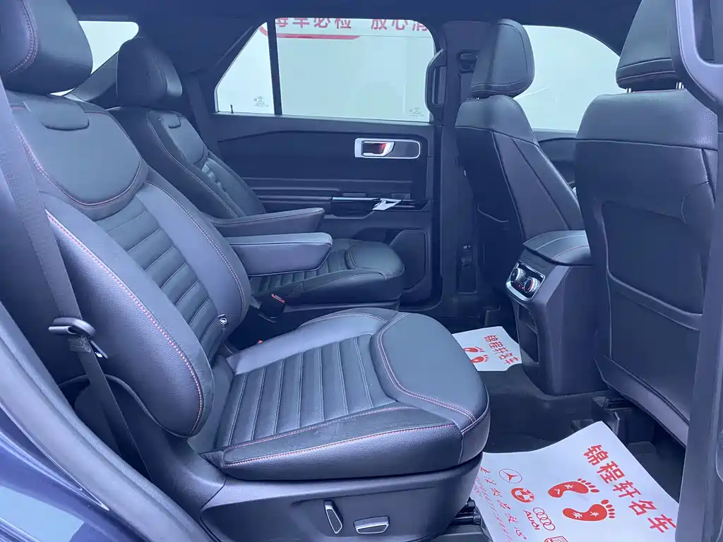 Ford Explorer 2023