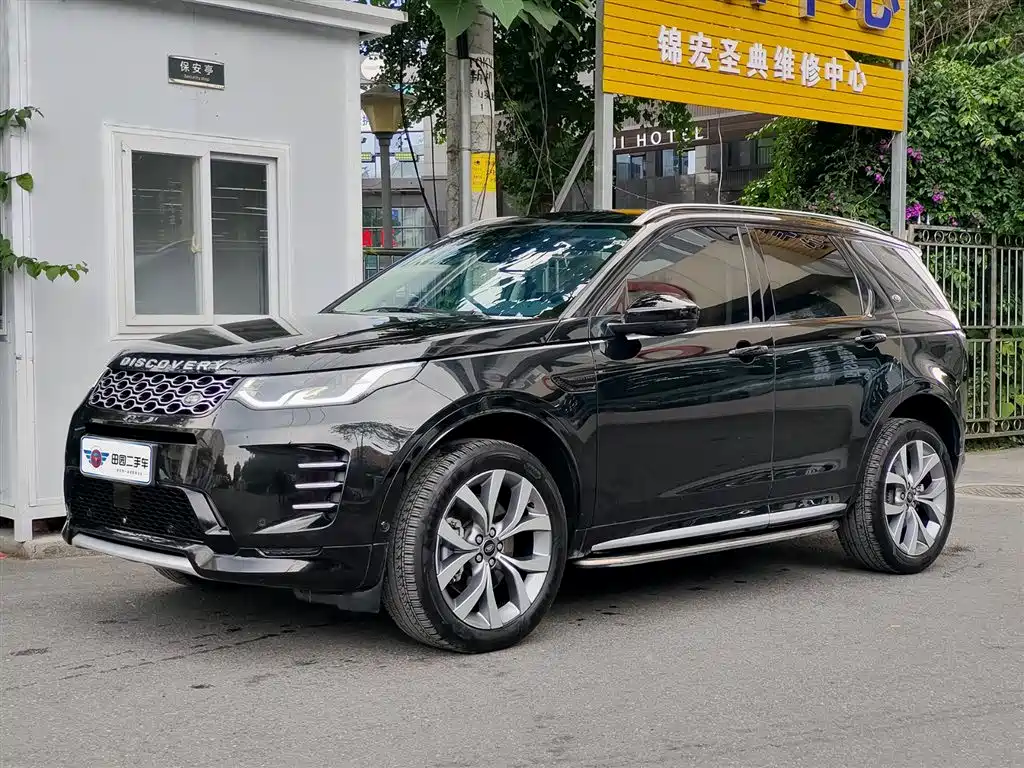Land Rover Discovery Sport 2024 — фото 1
