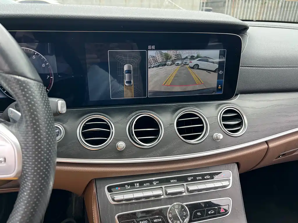 Mercedes-Benz E-Class 2020 — фото 4