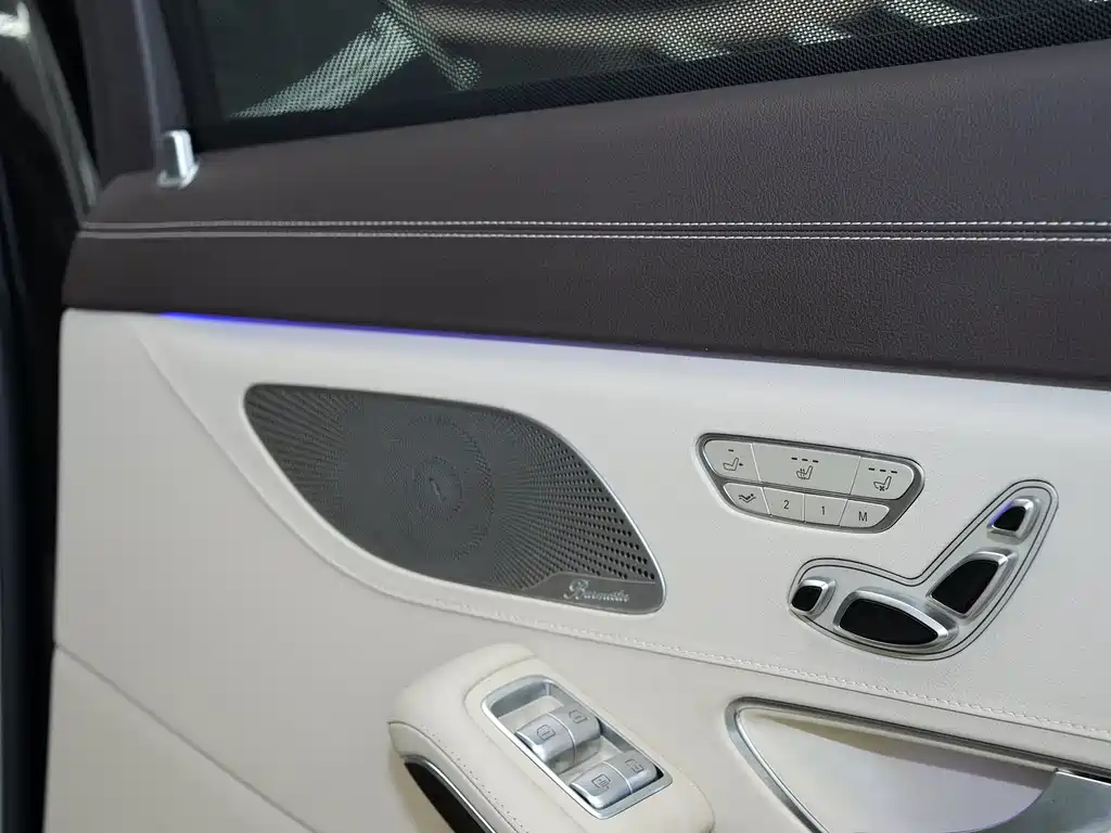 Mercedes-Benz Maybach S-Class 2017 — фото 20