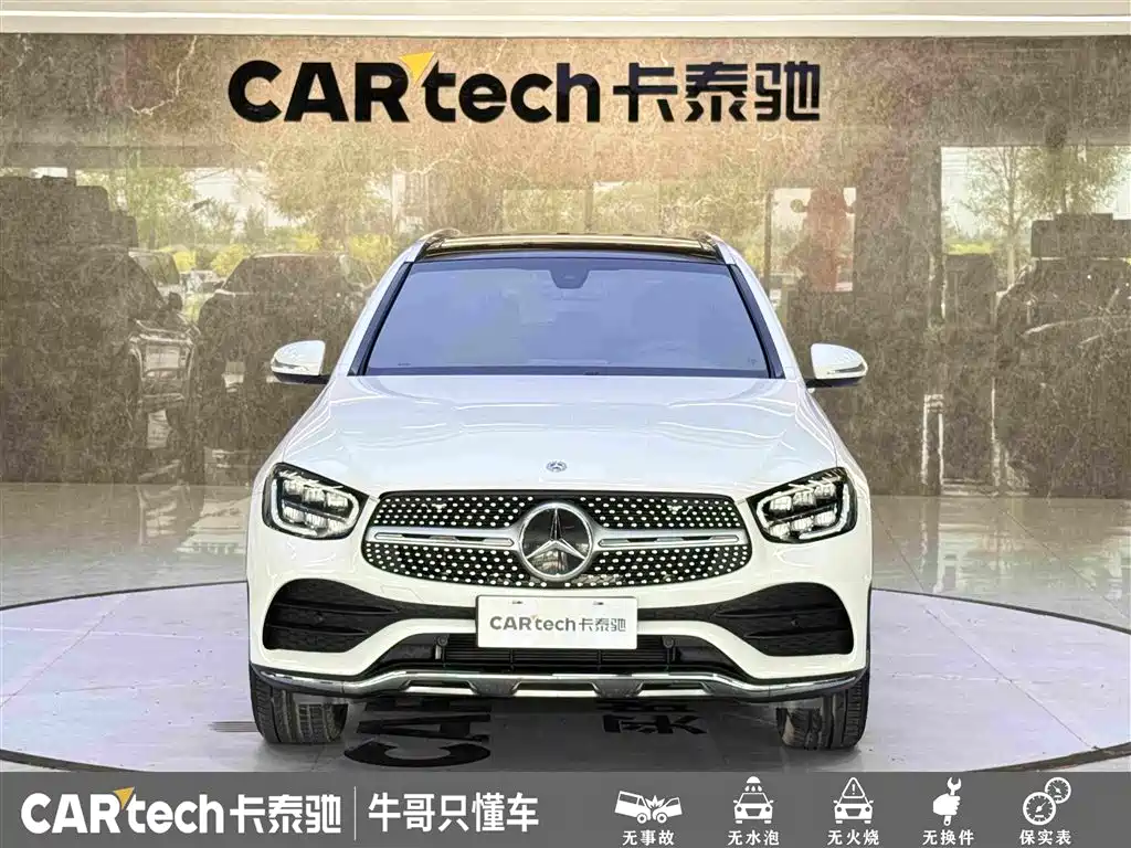 Mercedes-Benz GLC 2020
