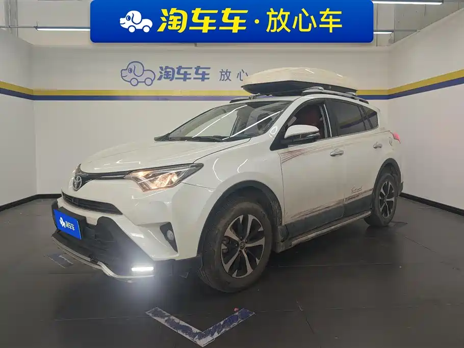 Toyota RAV4 2019