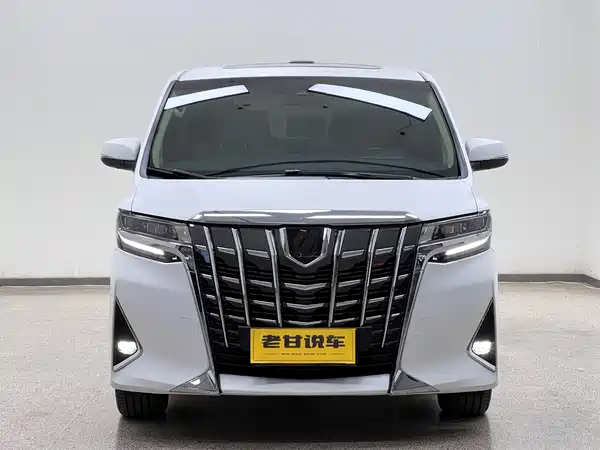 Toyota Alphard 2021