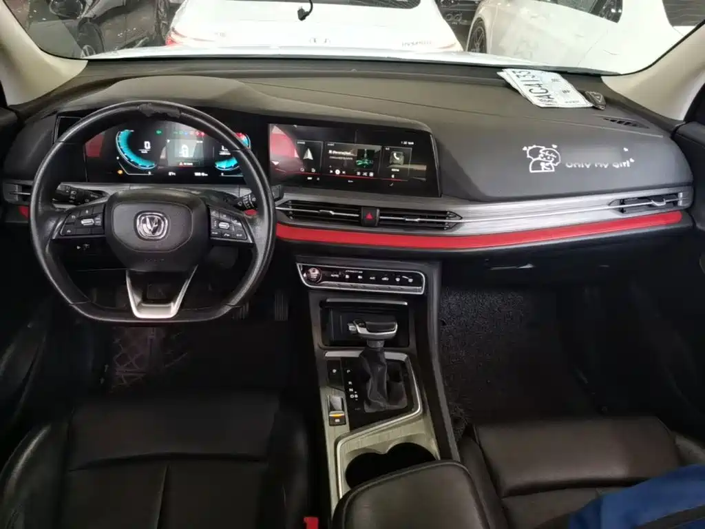 Changan CS55PLUS 2021 — фото 10