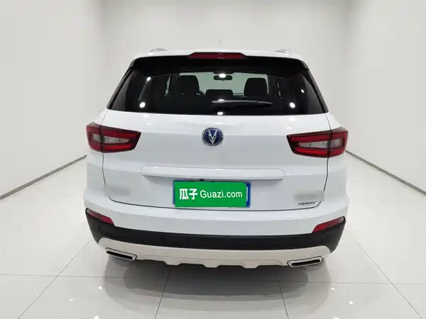 Changan CS55 2018