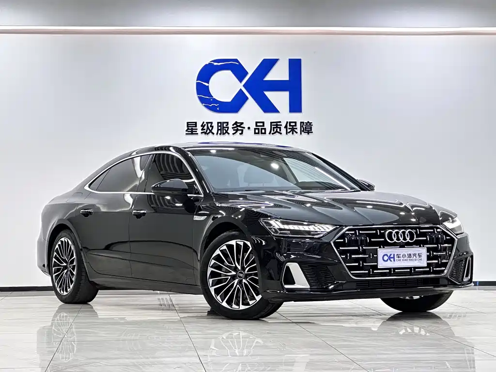 Audi A7L 2024