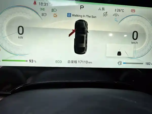BYD Seal 2024