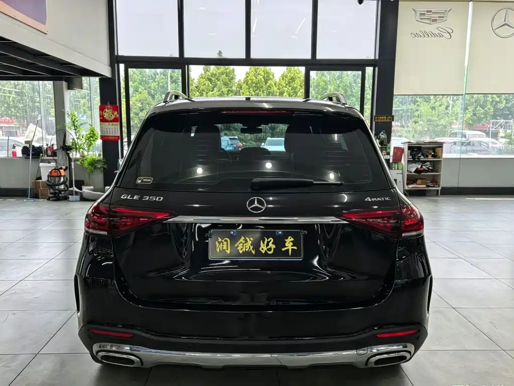 Mercedes-Benz GLE 2021 — фото 6