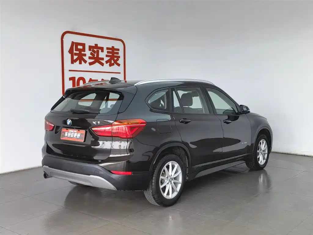 BMW X1 2017 — фото 2