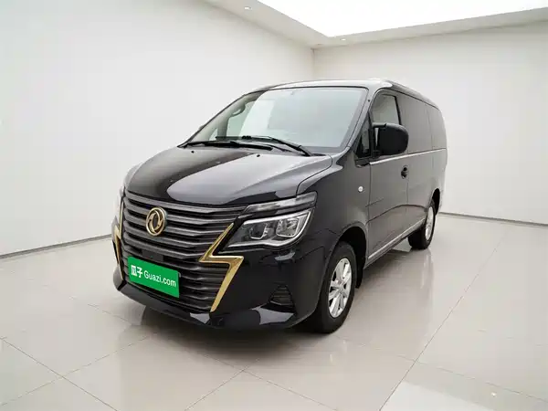 Dongfeng Lingzhi 2020