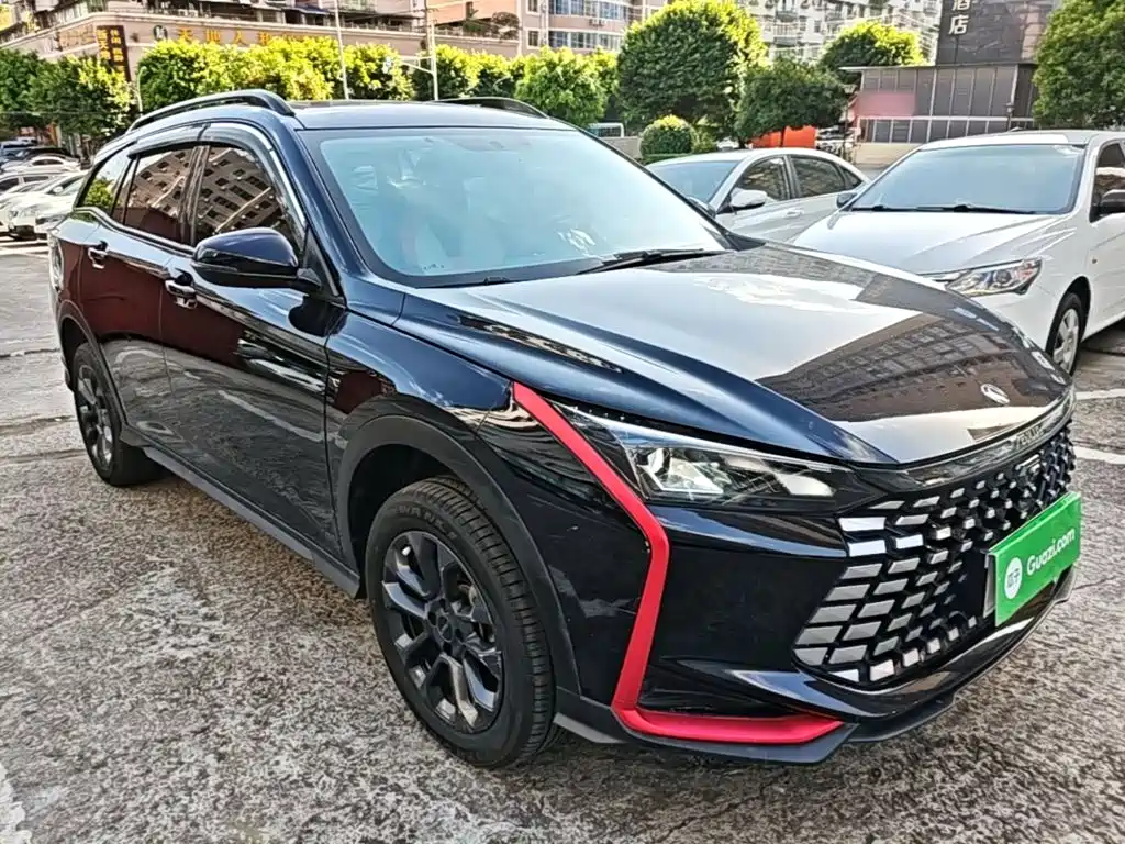 Aeolus GS 2023