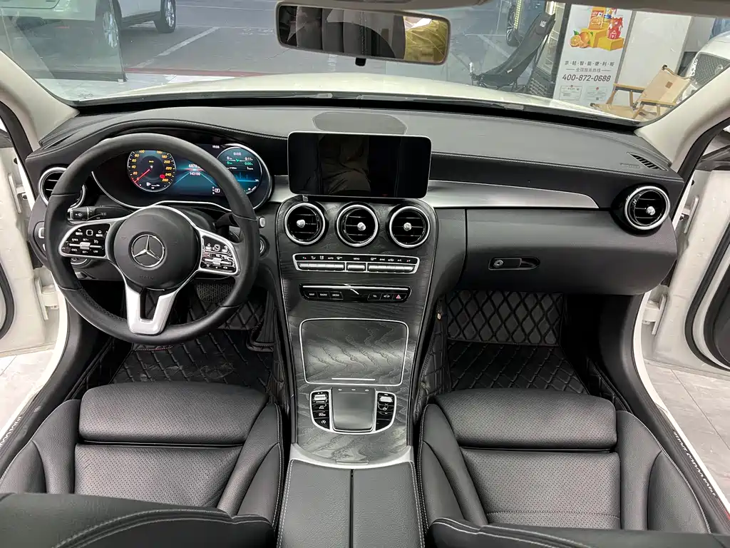 Mercedes-Benz C-Class 2019 — фото 11