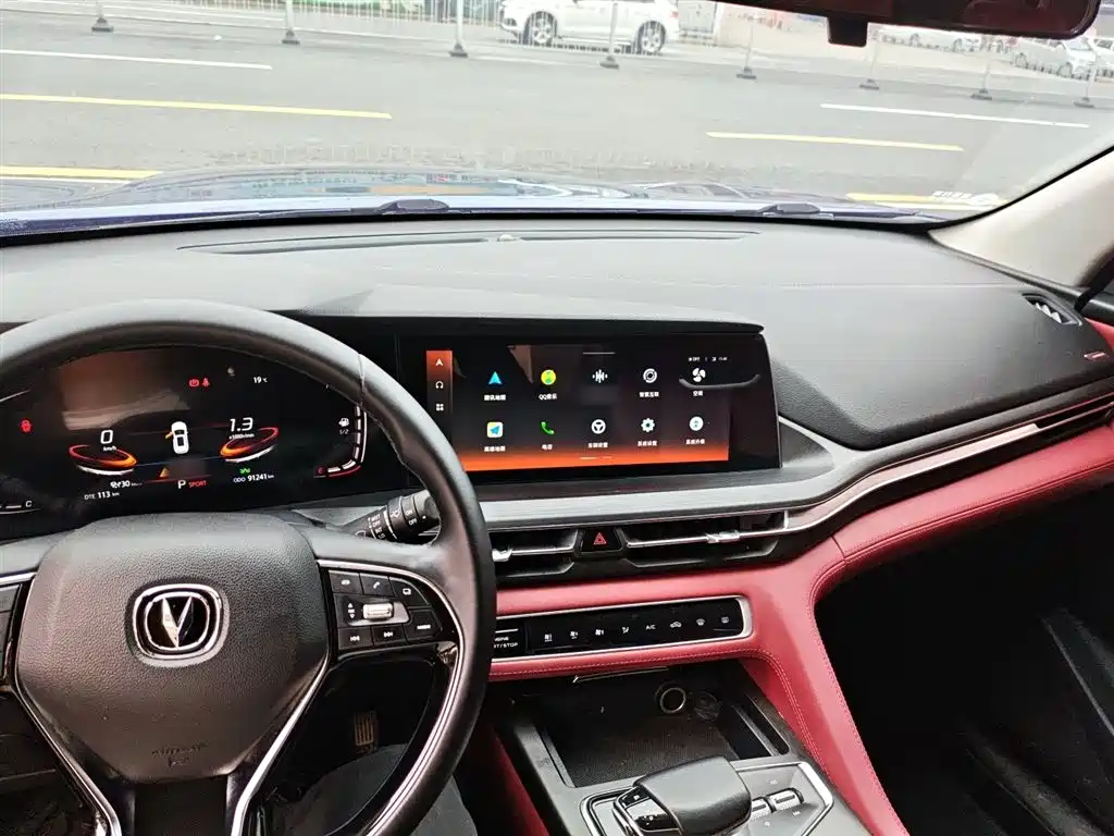 Changan CS75 PLUS 2020 — фото 10