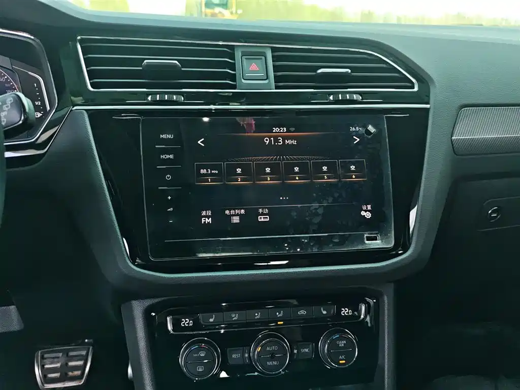 Volkswagen Tiguan L 2021 — фото 13