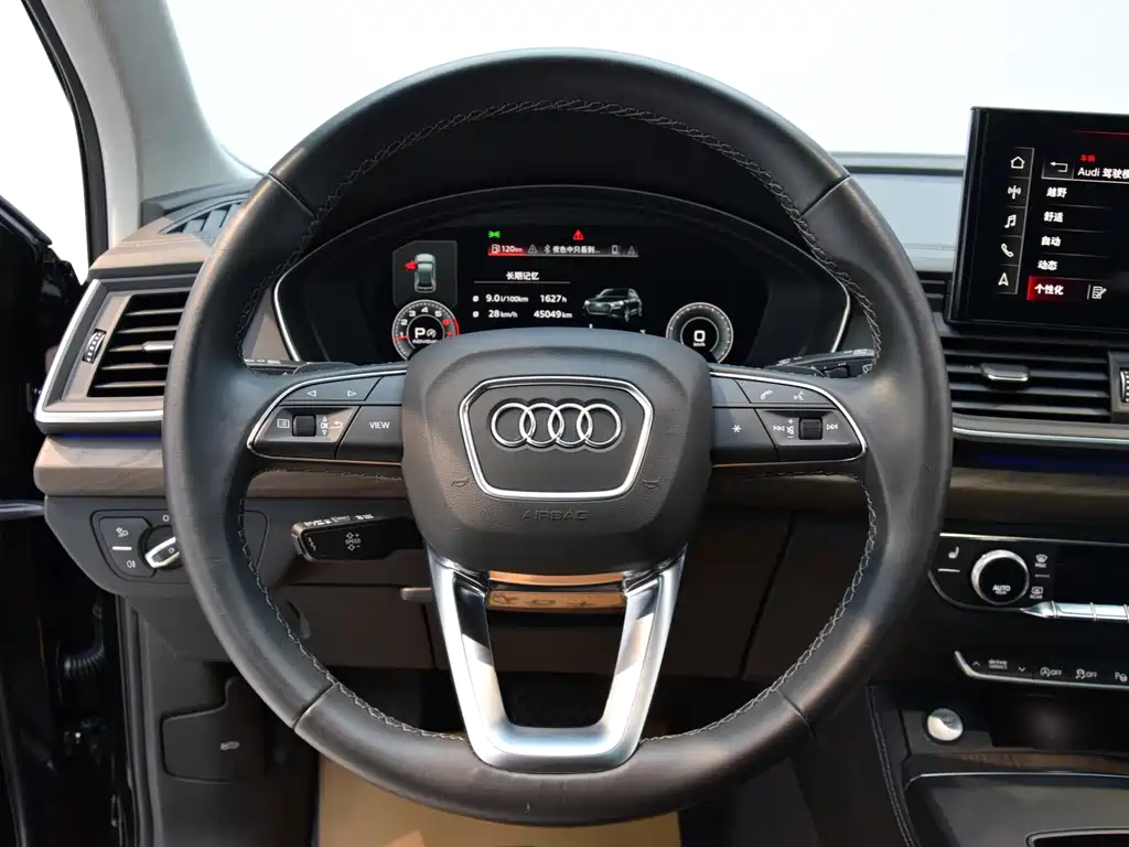 Audi Q5L 2023 — фото 11