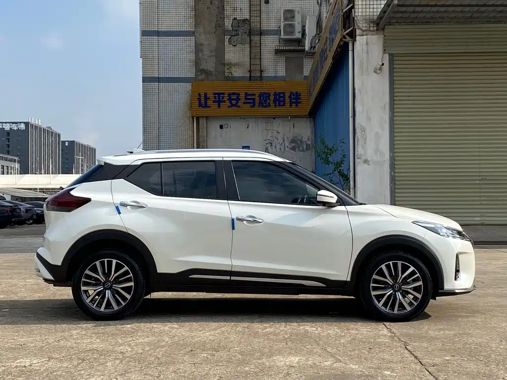 Nissan Kicks 2023