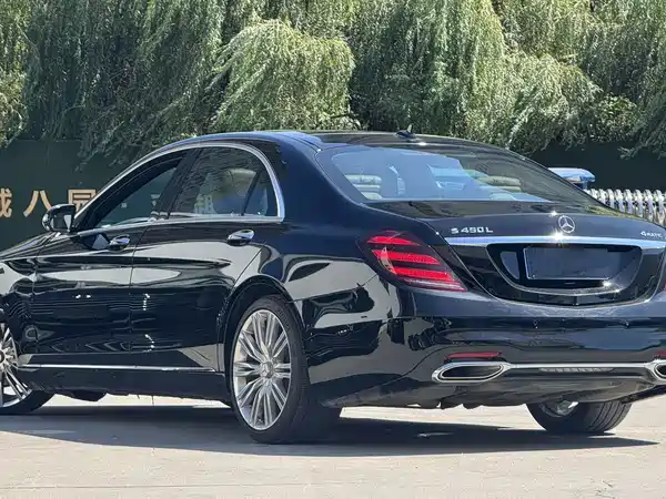 Mercedes-Benz S-Class 2017