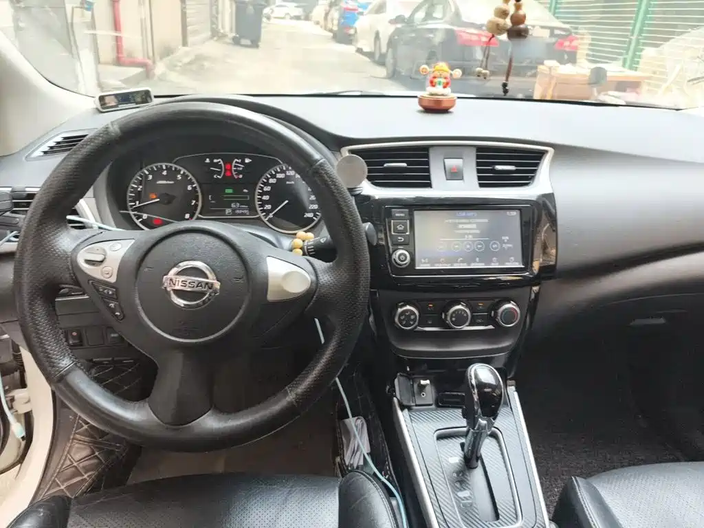 Nissan Sylphy 2017