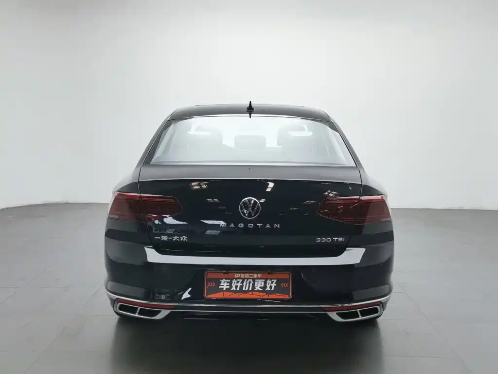 Volkswagen Magotan 2023