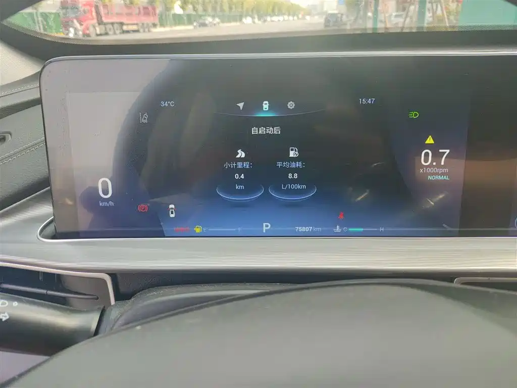 Chery Tiggo 8 PLUS 2021 — фото 12