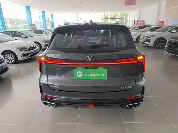 Changan CS75PLUS 2026