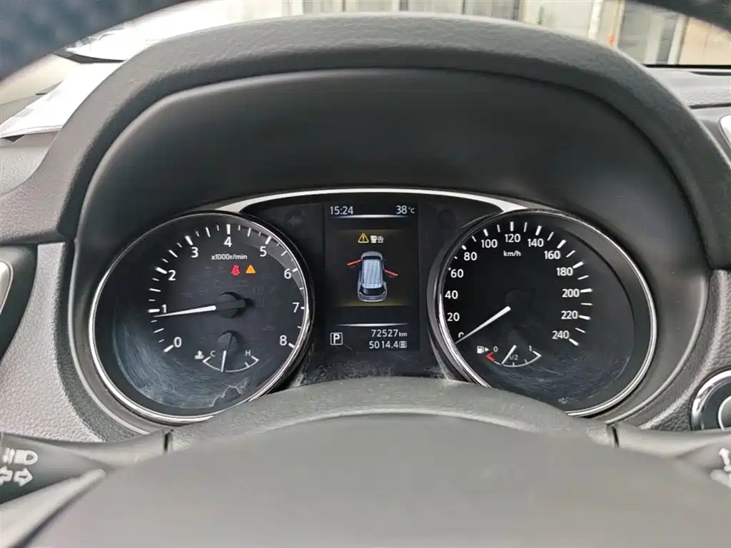 Nissan X-Trail 2017 — фото 12