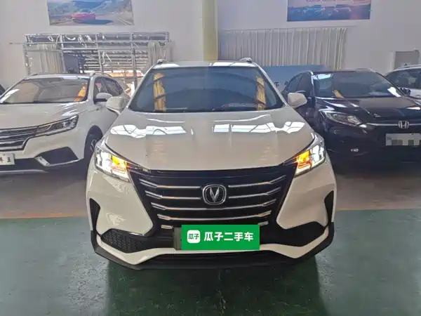 Changan CS15 2020