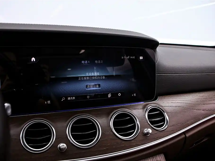 Mercedes-Benz E-Class 2023 — фото 8