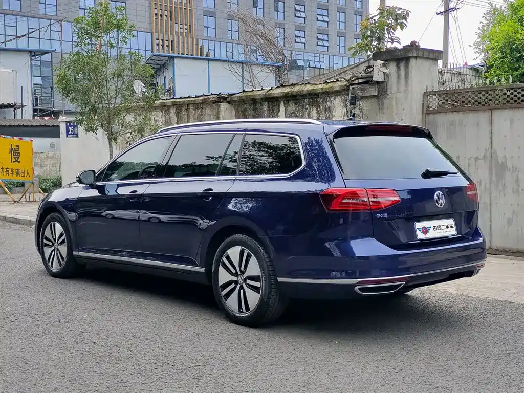 Volkswagen Viloran New Energy 2019