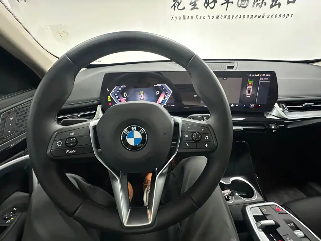 BMW X1 2024 — фото 17