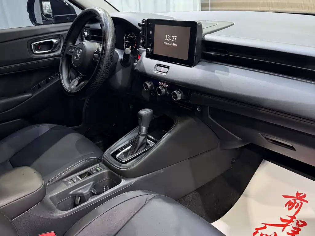 Honda Vezel 2023 — фото 13