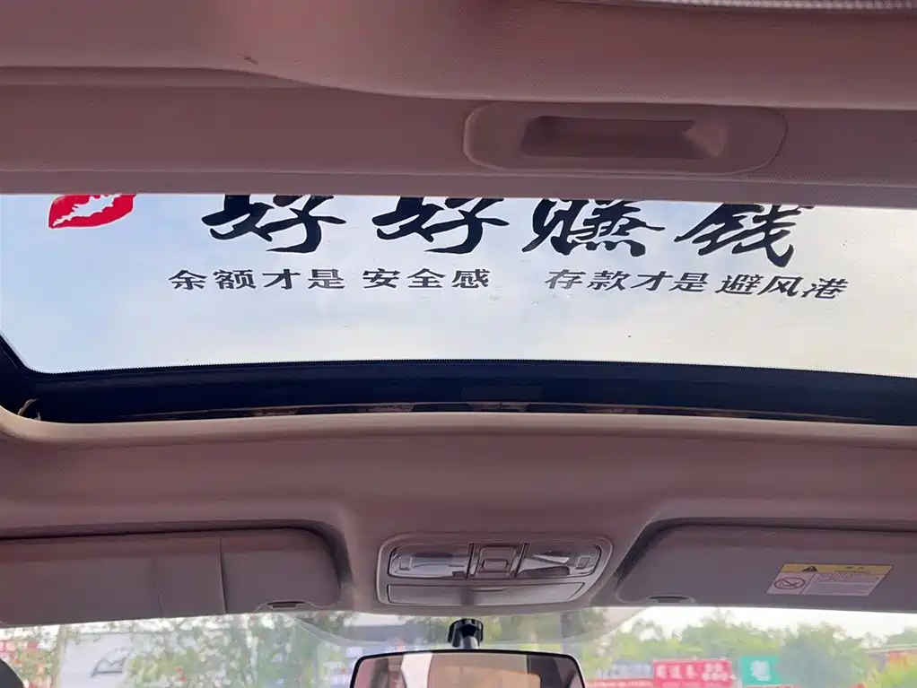 Changan CS35 2018 — фото 11