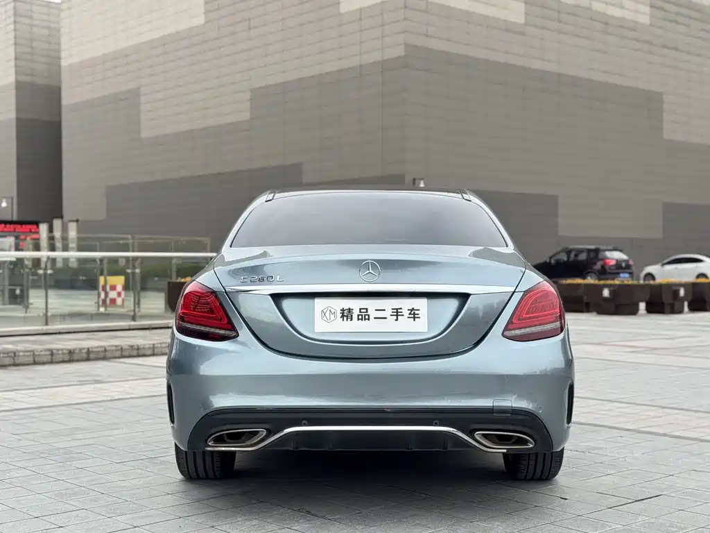 Mercedes-Benz C-Class 2020 — фото 8