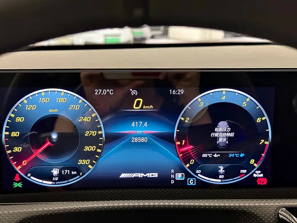Mercedes-Benz A-Class AMG 2023 — фото 12