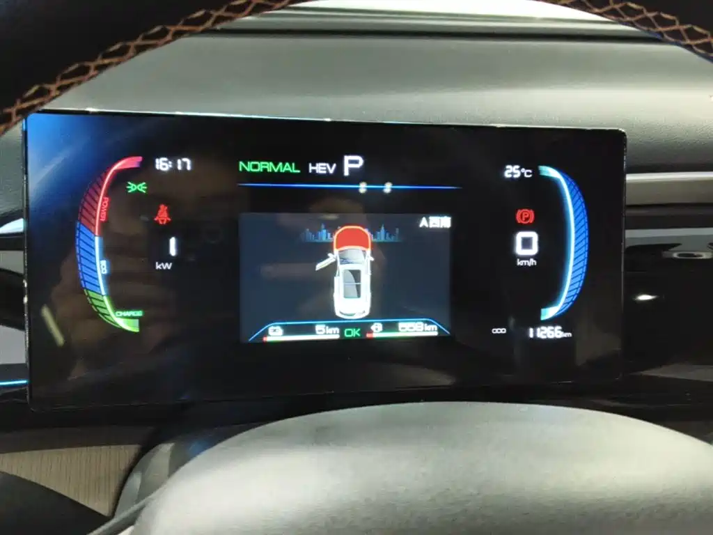 BYD Pro New Energy 2022 — фото 12