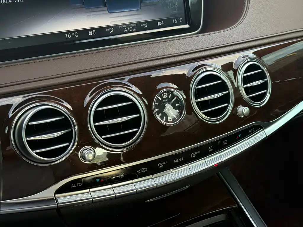 Mercedes-Benz Maybach S-Class 2016 — фото 13